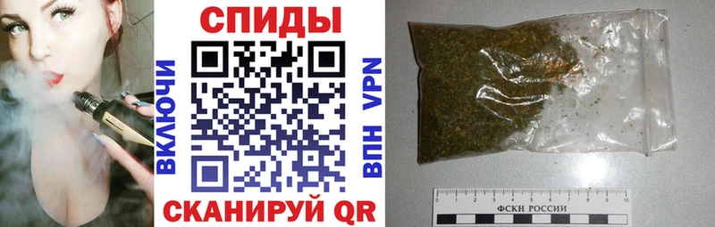 Бутират BDO  Новозыбков 
