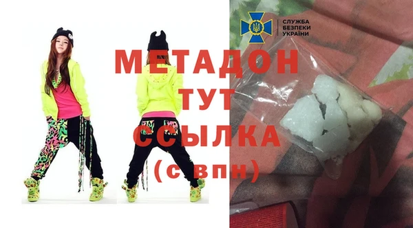 МДПВ Наволоки