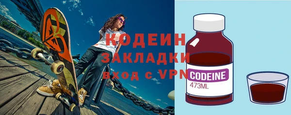 МДПВ Наволоки