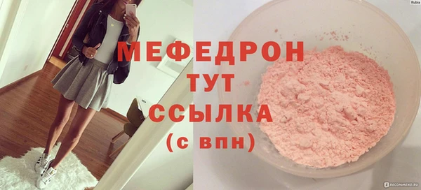 МДПВ Наволоки