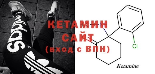 спайс Михайлов