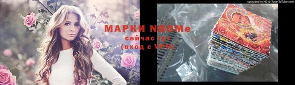 МДПВ Наволоки