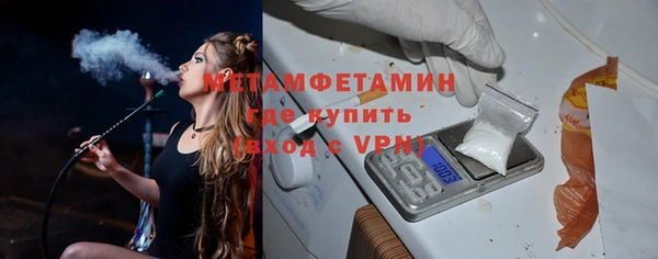 МДПВ Наволоки