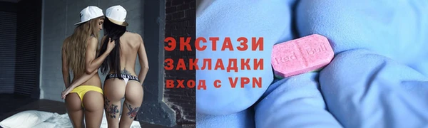 МДПВ Наволоки
