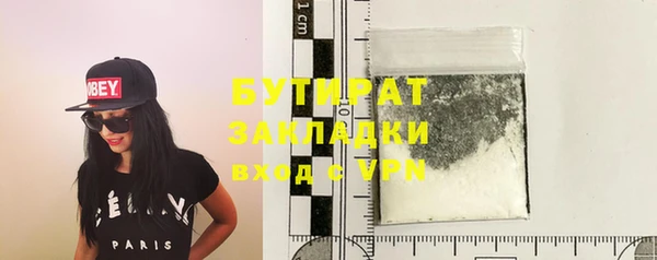 МДПВ Наволоки