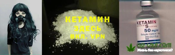 МДПВ Наволоки