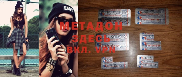 МДПВ Наволоки