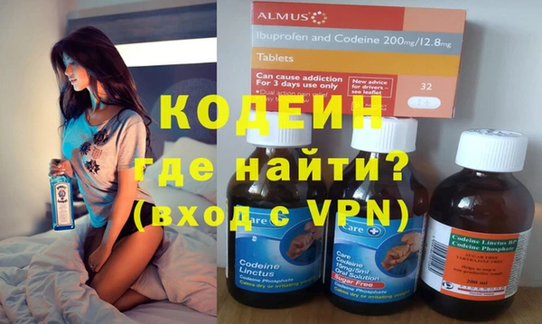 спайс Касимов