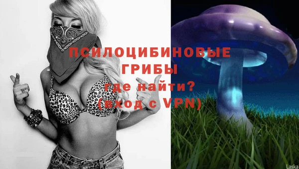 метамфетамин Навашино