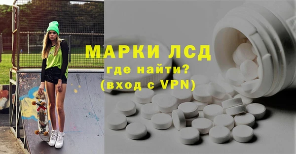 МДПВ Наволоки