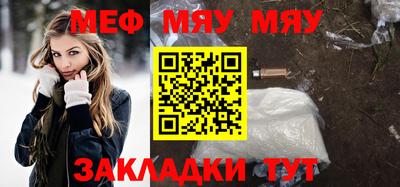 MDMA Premium VHQ Краснодар