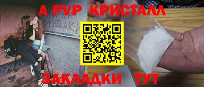 MDMA Premium VHQ Краснодар