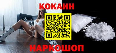MDMA Premium VHQ Краснодар