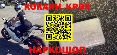 MDMA Premium VHQ Краснодар