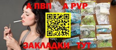 MDMA Premium VHQ Краснодар