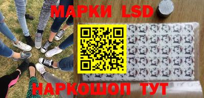 мдма Краснознаменск