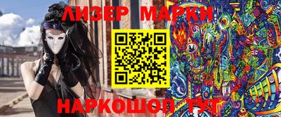 MDMA Premium VHQ Краснодар