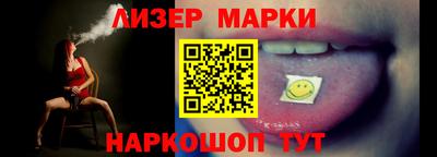 MDMA Premium VHQ Краснодар