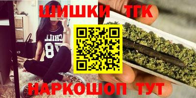 мдма Краснознаменск