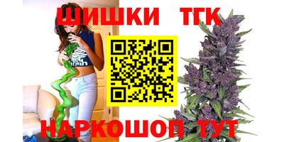 MDMA Premium VHQ Краснодар