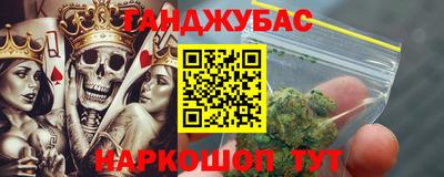 MDMA Premium VHQ Краснодар