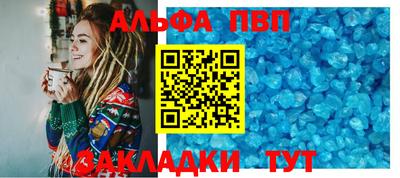 ГАЛЛЮЦИНОГЕННЫЕ ГРИБЫ Краснокаменск