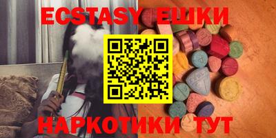 MDMA Premium VHQ Краснодар