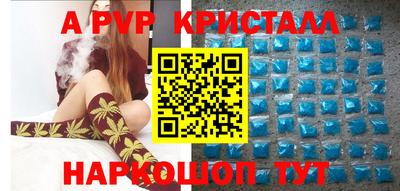MDMA Premium VHQ Краснодар