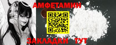 ГАЛЛЮЦИНОГЕННЫЕ ГРИБЫ Краснокаменск