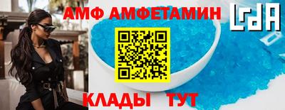 ГАЛЛЮЦИНОГЕННЫЕ ГРИБЫ Краснокаменск