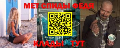 ГАЛЛЮЦИНОГЕННЫЕ ГРИБЫ Краснокаменск