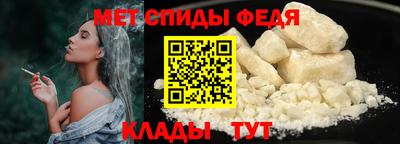 ГАЛЛЮЦИНОГЕННЫЕ ГРИБЫ Краснокаменск