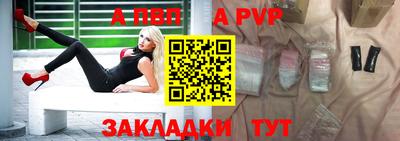 MDMA Premium VHQ Краснодар