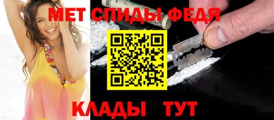мдма Краснознаменск