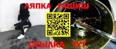 MDMA Premium VHQ Краснодар