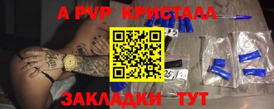 MDMA Premium VHQ Краснодар
