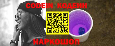 MDMA Premium VHQ Краснодар