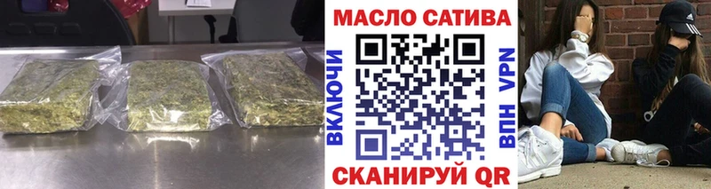 Дистиллят ТГК жижа  MEGA сайт  Новозыбков 